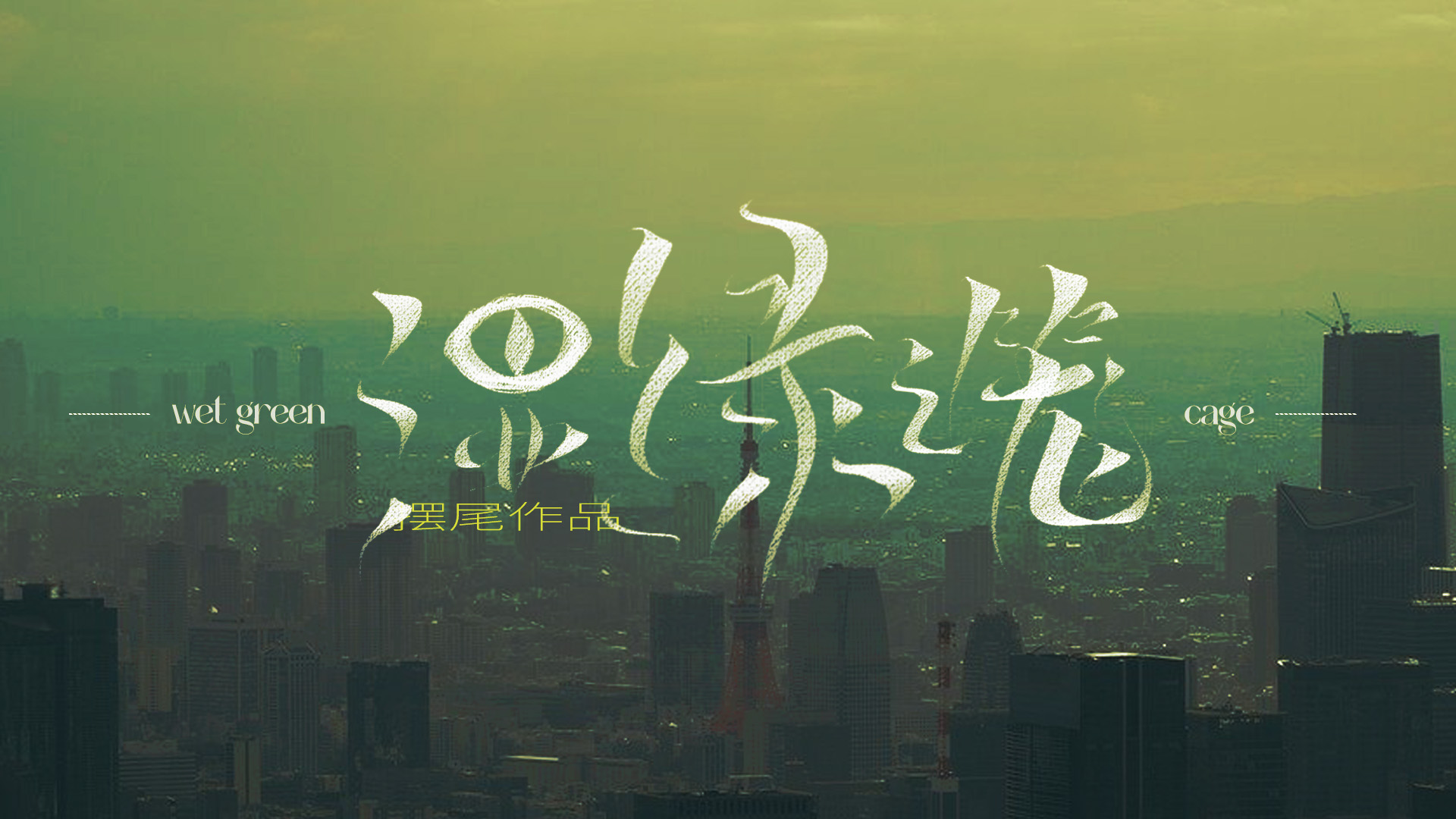 对话概念。 平线样式的矢量插图。 两个人说话库存矢量图（免版税）692412697 | Shutterstock, image size:1920x1080